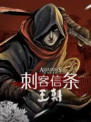 铁皮心脏 科幻高清电影全集观看